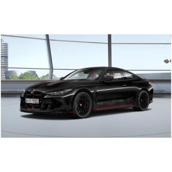 MINICHAMPS 1/43 - BMW M4 CSL - 2023