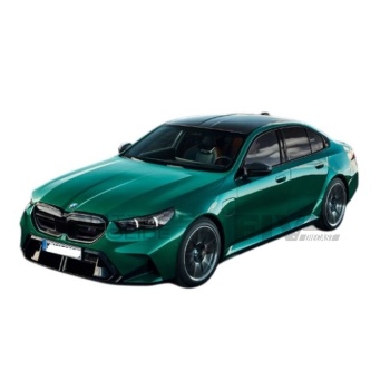 MINICHAMPS 1/43 - BMW M5 - 2024