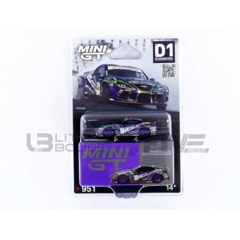 MINI GT 1/64 - TOYOTA GR Supra KUHL - 2021