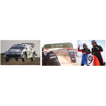 SPARK 1/43 - TOYOTA GR Yaris Rally1 - World Champion WRC Season 2025