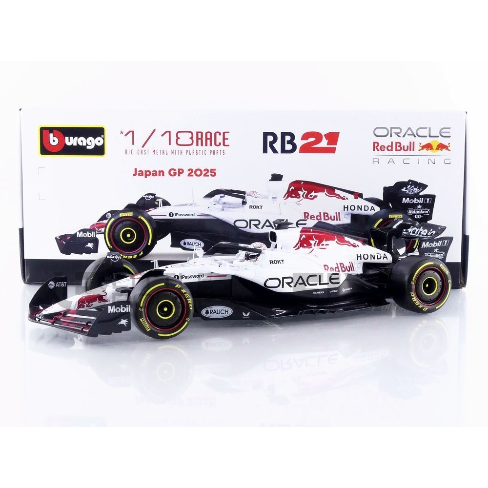 18005-V1-日本 – BBURAGO 1/18 - レッドブル RB21 - 2025年 日本GP